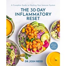 (外文書)The 30-Day Inflammatory Reset: A Complete Guide to Healing Your Immune System Hardcover, S&s/Simon Element, English