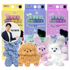 지금 필요한 DIY 1P 인형만들기세트 밍크모루 트윈 쌍둥이 K31872EA, 본상품
