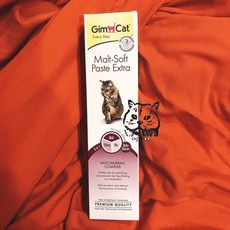 GimCat 麥芽化毛膏 200g, 1個, 化毛膏