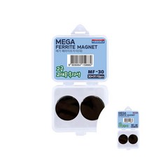 자석 메가페라이트 포비 대형