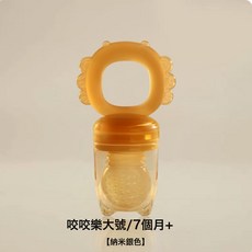 DFMEI 嬰兒咬咬樂寶寶水果輔食器奶嘴餵養果蔬樂超軟硅膠寶寶牙膠, 1個, 如圖, 咬咬樂大號網袋(裸裝)