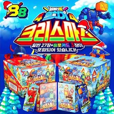 12월 신제품 이탈리안 브레인롯 카드 8탄 훔치기4 크리스마스 12팩 한박스 브레인롯키링증정 캐릭터게임카드 총360장 일반카드 324장+홀로그램카드36방, 1개, 랜덤