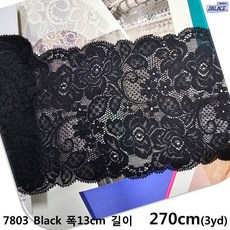 DKLACE-7803 자가드 스판 레이스 폭 13cm 자수 원단 홈패션 리폼 부자재, 3개, 블랙