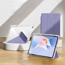 山水之寶 平板透明折疊支架防摔保護套, 薰衣草紫, 1個, iPad 11代 A16（2025版） , iPad第10代10.9吋