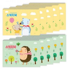 코스트코 영아트 스케치북 10권 묶음 (20매/권), 그린