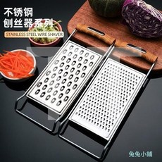 多功能不鏽鋼刨絲器 粗細絲切片神器 廚房擦土豆絲胡蘿蔔青瓜刨絲器 耐用易清洗, #刨絲器加厚-【多功能款,#1個裝, 1個