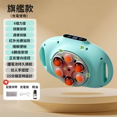 HYUNDAI 韓國揉腹儀 自動按摩儀器 養生 腹脹 燃脂 懶人 按肚子腰神器 家用, 【旗艦款】6檔-紅外光療-緩解便祕