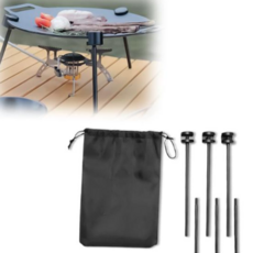 그리들다리 야외 그리들 받침대 캠핑 불판 거치대 삼발이 스탠드, 본상품