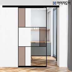 아이지도어 중문 원슬라이딩 1.4 울트라 초슬림 아파트 현관중문 (안전접합유리 카르에), 4.W:~1200mm, 1.오픈형, 2.다크그레이(+0원), 1개