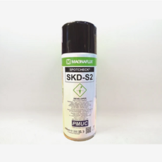 MAGNAFLUX SKD-S2顯像劑 3D掃描器專用噴粉 (可水洗), SKD-S2