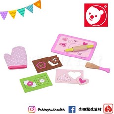 Classic World 蛋糕廚具組 認知學習 益智玩具 兒童學習玩具, 1個