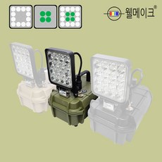 웰메이크 다색 집어등(다이얼타입) 3컬러 USB 갈치 호래기 갑오징어루어 볼락 보조배터리 미포함, 1개, 카키, 다이얼타입+보조배터리미포함