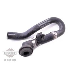 奧斯德VAG 8K0121056R 適用於 Audi A4 A5 Q5 10-17年 上水管至熱水幫浦 副廠零件, 1個