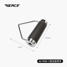 랫풀다운 그립 손잡이 액세서리 리프트 랫풀다운그립 V형 T형 풀백 세트 케이블