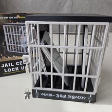스마트폰감옥 핸드폰감옥 금욕상자 잠금상자, 1개