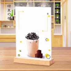엠비아7 우드 아크릴 메뉴판 미용실가격표, 1-우드메뉴판A4-세로