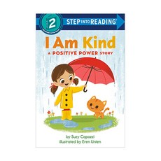 Step into Reading 2단계 : A Positive Power Story I Am Kind (Paperback) 9780593434178 2449986