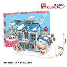 樂立方3D立體拼圖聖誕系列－LED聖誕屋I(P648h)，益智玩具，聖誕裝飾，親子互動首選, 1個, Multicolor, 56