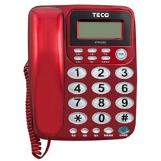 東元 XYFXC302 來電顯示有線電話, 紅色