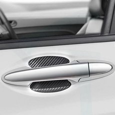 차량 도어 캐치 보호필름 4개 카본 스크래치방지 긁힘 손잡이