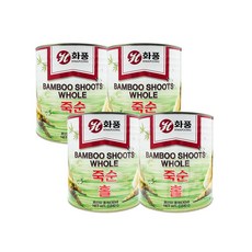 죽순(홀)2.8kg/화풍-4개, 2.84kg, 4개