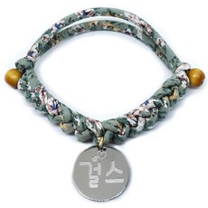 펫츠룩 가볍고예쁜 강아지 고양이 인식표 목걸이, 32말랑워머그린, 1개