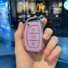 베이징 현대 ix35 스마트 및 ix25 Tucson Lingdong 키 Langdong, 1개