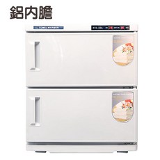 Beauty life 毛巾加熱消毒櫃, 【雙層】紫外線加熱毛巾消毒櫃GJ-32A白色/鋁內膽