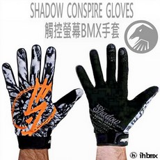 I.H BMX SHADOW CONSPIRE GLOVES BMX手套 橘色渲染 車/DH/極限單車/攀岩車, 1個