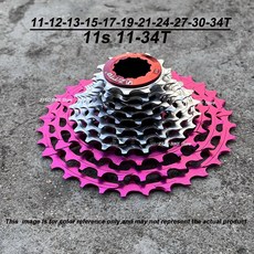 ZTTO GEN3 11 12단 ULT 프리휠 멍가 11V HG K7 그래블 32 카세트 34 12V 36T 12S 11S 바이크 30 로드 CNC 초경량 28, GEN3 11s 34T 2