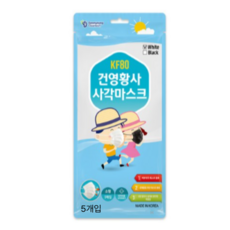 건영황사 사각 마스크 소형 화이트 KF80, 5개입, 70개