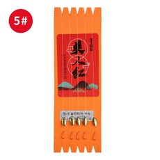 瓜子亮片 路亞假餌 吳郭魚路亞餌 旋轉亮片, 1個, 5#,金片雙鉤(5入裝), 金片, 5#