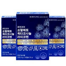 보령제약 맨 업 포뮬러 쏘팔메토 옥타코사놀 라이코펜 전립선 지구력 영양제, 3박스, 30정
