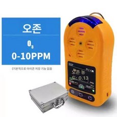 O2 농도 산소포화도 측정기 계측기 산업용 인증 산소 CE 디지털 표시기, CE 측정기 0-10ppm 컬러 스크린, 1개, 1개입