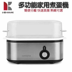 nathome 多功能蒸蛋機，熟度可選乾燒保護, nzd003
