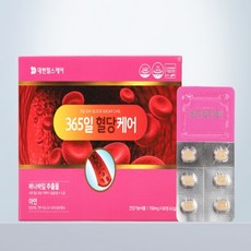 [BJMarket] 바나바잎 추출물 혈당케어 60정 x2개입 식약처인증