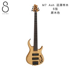 Sire Marcus Miller M7 Ash 5弦貝斯 沼澤梣木 BASS, 1個, 原木色 5弦