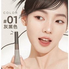 Judydoll 橘朵 刀鋒眼眉膏 眉膏 持久防水 自然, #01 灰黑色, 1個