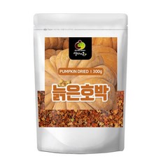 해피스토어70 국산 말린 늙은호박 분태, 1개, 300g