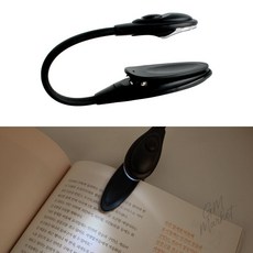 휴대용 led 북라이트 집게형 클립 미니 독서등 침대 야간 독서 방향 조절 조명 led독서등, 블랙