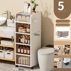초슬림 틈새 수납장 슬림 정리함, 29cm 폭 5단 두꺼운 바퀴 상단 양쪽