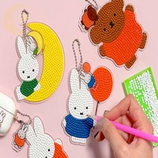 만두상점 미피 보석십자수 diy 가방악세사리