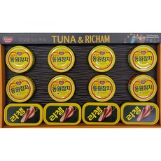 동원 튜나리챔 63호 선물세트 부직포백 포함, 2개