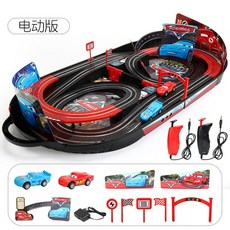 雙人遙控賽車 磁力軌道 閃電麥昆 電動汽車 兒童玩具總動員, 電動版【燈光版】, 1個