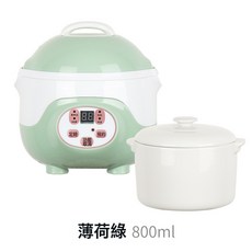 全自動電燉鍋燉盅BB煲燕窩機陶瓷隔水燉煮粥1人-2人迷你養生鍋, YH-08B薄荷綠:1個