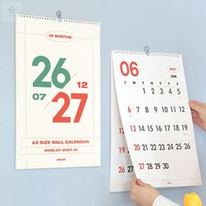다소니디자인 27년 18개월 벽걸이 달력 벽걸이달력