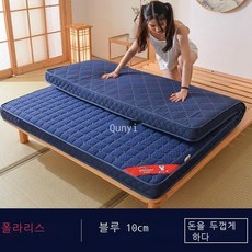 라오농 JS 두꺼운 패밀리 손님용 돌침대 매트리스 토퍼+2DG7FG1H4LL, AB 10cm_0.9 x 1.9m