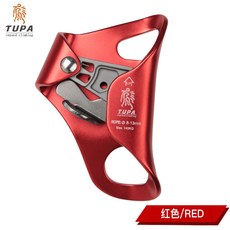 熱銷 上升器 拓攀戶外攀巖胸式上升器爬繩器繩索上升器攀爬器登山裝備保護器, 紅色胸升（拓攀）