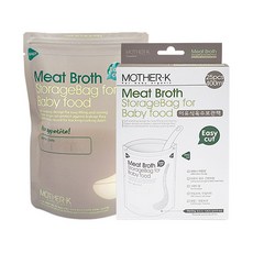 마더케이 일회용 이유식 육수 보관팩 400ml, 25매, 2개