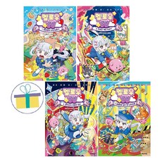 멜로우TV 1~4 세트 (전4권)